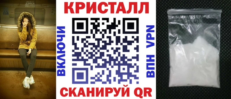MEGA ССЫЛКА  наркошоп  Мантурово  Амфетамин 98% 