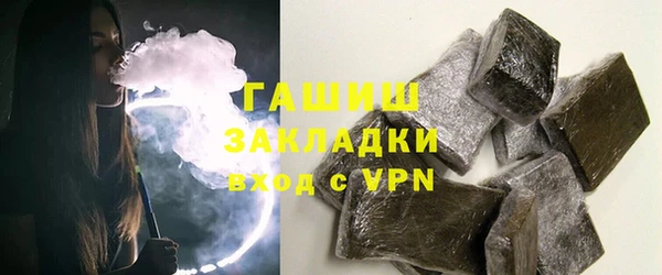 MDMA Premium VHQ Ростов