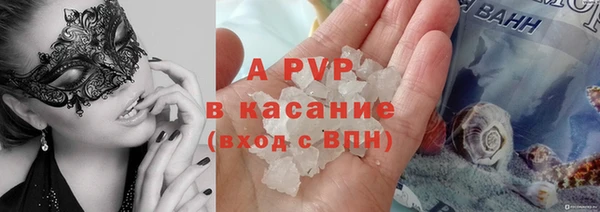 амфетамин Вязники