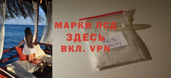 наркотики Кадников