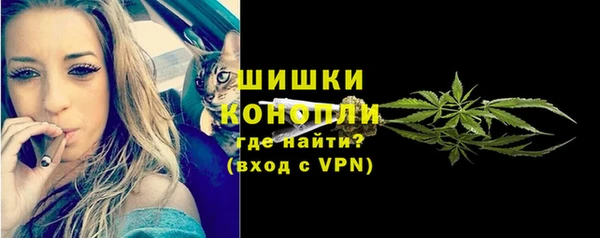 метадон Волосово