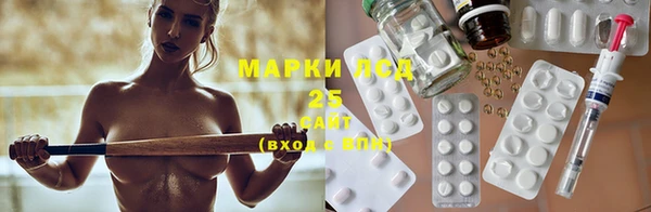 кокаин VHQ Вяземский