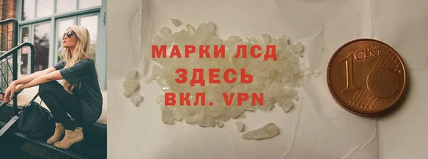 a pvp Лиски