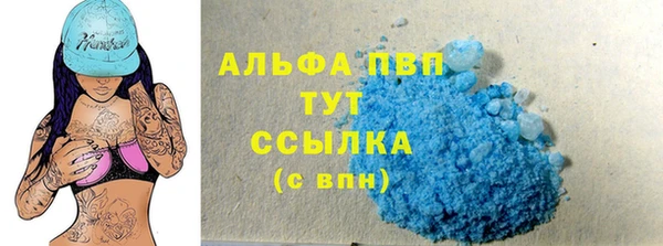 твердый Липки
