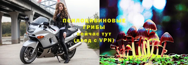кокаин VHQ Вяземский