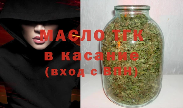 кокаин колумбия Калач