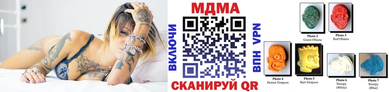shop клад  Мантурово  МДМА молли 